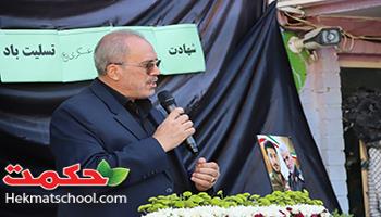 مراسم آغازین سال تحصیلی 403-402 با حضور جناب آقای نوروزیان