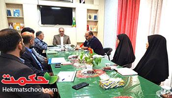 اولین جلسه هم اندیشی معاونین پرورشی دوره های تحصیلی مدارس حکمت با حضور مدیرعامل مجتمع