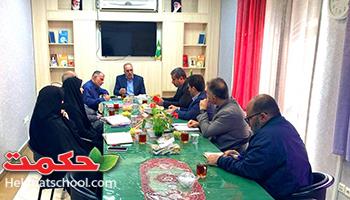 جلسه شورای مدیران مدارس حکمت در دفتر مرکزی مجتمع آموزشی حکمت