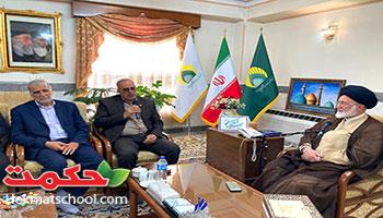 دیدار مدیران مجتمع آموزشی حکمت با تولیت آستان مطهر حضرت عبدالعظیم علیه السلام 