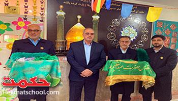 حضور خادمان حرم مطهر حضرت عبدالعظیم علیه السلام