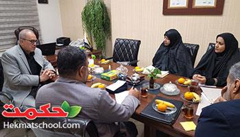 جلسه هم اندیشی و تعامل مدیر عامل مجتمع آموزشی حکمت با روسای انجمن اولیا و مربیان مدارس حکمت 