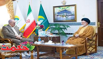 دیدار مدیرعامل و مدیران مجتمع آموزشی حکمت با تولیت آستان حضرت عبدالعظیم علیه السلام