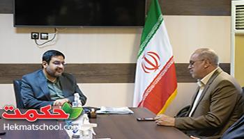 جلسه هم اندیشی فرماندار شهرستان ری با مدیرعامل ،معاونین و مدیران مجتمع آموزشی حکمت 