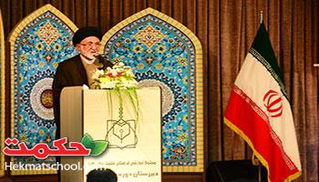 مراسم جشن و گرامیداشت مقام معلم با حضور جناب حجت الاسلام قاضی عسکر 