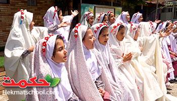 سرود دختر ایران