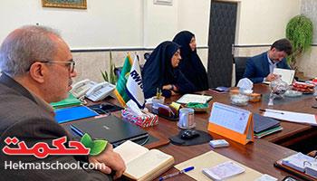 برگزاری جلسه شورای معاونین و مدیران مجتمع آموزشی فرهنگی حکمت نبوی