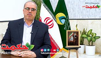 پیام مدیرعامل به مناسبت آغاز سال تحصیلی 404-1403