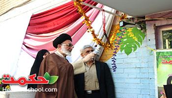 مراسم آغاز سال تحصیلی جدید و نواختن زنگ اول مهر