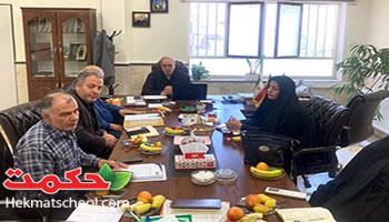 جلسه شورای مرکزی مجتمع آموزشی حکمت نبوی 