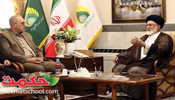 دیدار مدیرعامل و  مدیران مدارس حکمت با تولیت آستان مقدس حضرت عبدالعظیم علیه السلام 
