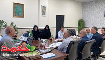 برگزاری جلسه شورای مدیران در دفتر مرکزی مجتمع آموزشی حکمت نبوی 