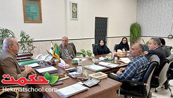 برگزاری جلسه مدیرعامل مجتمع با مشاورین دوره های تحصیلی مدارس حکمت نبوی  