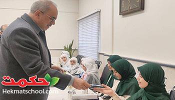 مراسم تقدیر از برگزار کنندگان مراسم جشن عبادت 