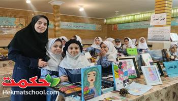 برگزاری جشنواره مشاغل