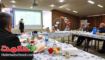 برگزاری جلسه شورای مدیران مجتمع، به میزبانی دبستان پسرانه حکمت نبوی 