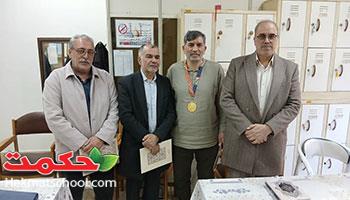 تقدیر از جانبازان شاغل در مدارس حکمت نبوی به مناسبت روز جانباز