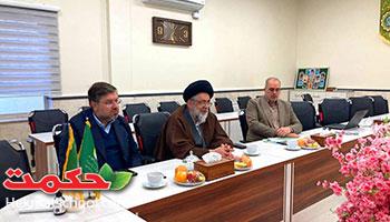 برگزاری جلسه هیات امنای مجتمع فرهنگی آموزشی حکمت نبوی 