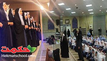 سفره افطار دبستان دخترانه با برنامه ها متنوع 