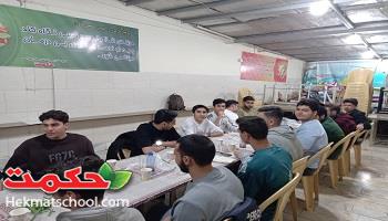 ضیافت افطار در کنار مطالعه
