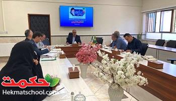 جلسه شورای مدیران