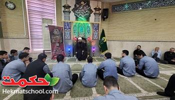 مراسم سوگواری وفات حضرت عبدالعظیم (ع)