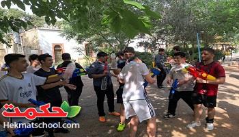 اردوی تفریحی ورزشی پایه دهم