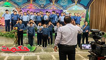 ضبط سرود به مناسبت روز دختر و‌ هفته معلم 