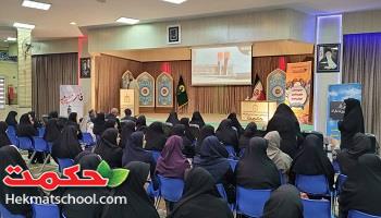 برگزاری جلسه معاونین آموزشی و فناوری