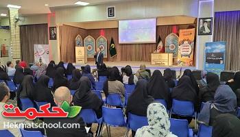 جلسه انتخاب رشته اولیای محترم پایه نهم