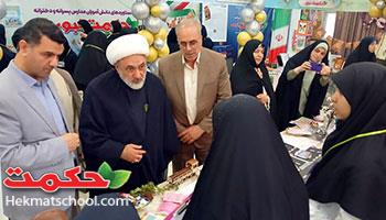 مراسم افتتاحیه نمایشگاه “افق‌های روشن” 1