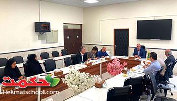 برگزاری جلسه شورای مدیران مدارس حکمت