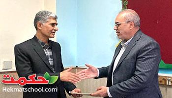 مدیر جدید دبستان پسرانه حکمت نبوی معرفی شد