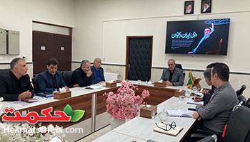 برگزاری جلسه شورای مدیران مدارس حکمت