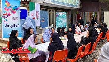 پایگاه تابستانی متوسطه اول دخترانه