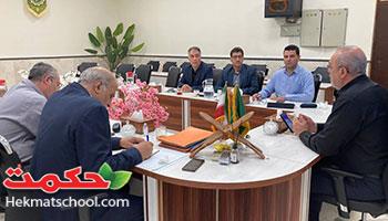 برگزاری جلسه شورای مدیران مجتمع به ریاست مدیرعامل مجتمع