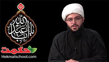 نقش یهود در واقعه کربلا قسمت دوم