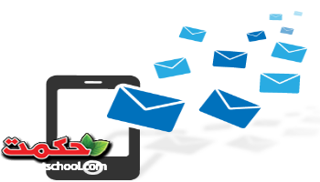 گزارش جلسات اولیای پایه اول